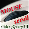 Управление виджетом слайдер библиотеки jQuery UI при помощи колесика мыши