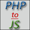 Передача значений переменных из JavaScript в PHP и наоборот