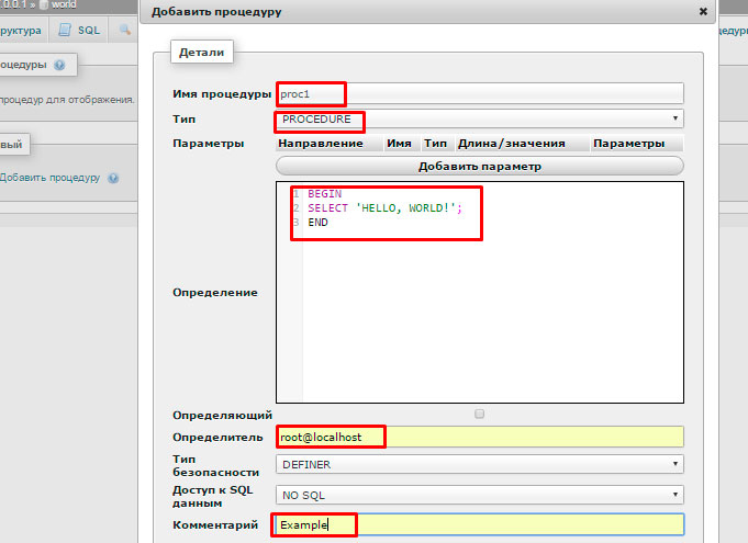 Mysql как выполнить запрос из файла