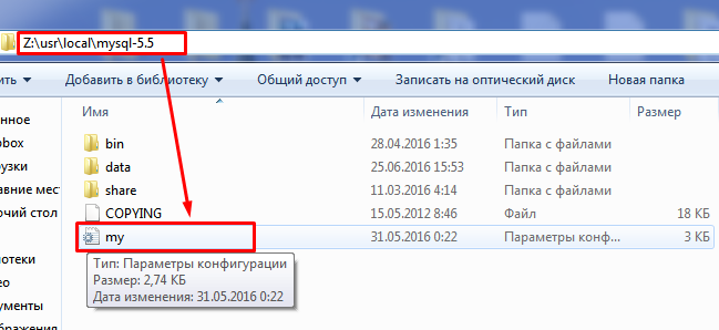 Текущие настройки проводника не позволяют отображать файлы с таким атрибутом