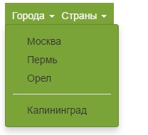 bootstrap выпадающее меню при наведении. Смотреть фото bootstrap выпадающее меню при наведении. Смотреть картинку bootstrap выпадающее меню при наведении. Картинка про bootstrap выпадающее меню при наведении. Фото bootstrap выпадающее меню при наведении