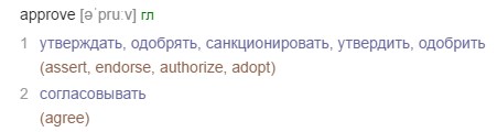 Что такое лид в арбитраже. Смотреть фото Что такое лид в арбитраже. Смотреть картинку Что такое лид в арбитраже. Картинка про Что такое лид в арбитраже. Фото Что такое лид в арбитраже