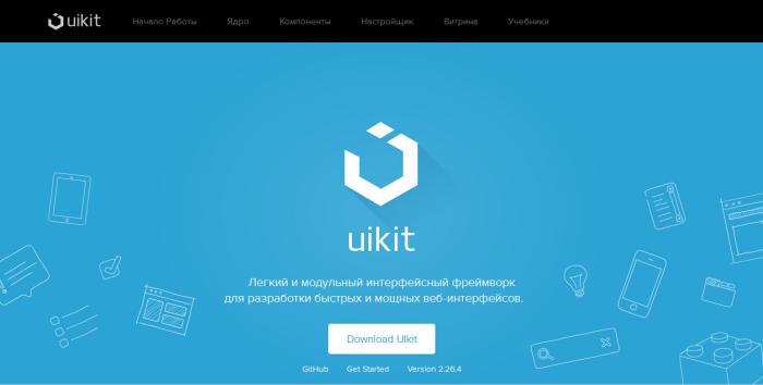 Введение в UIkit framework