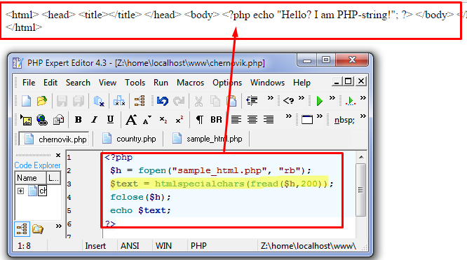 Как вывести файл PHP, чтобы «замутить» чужой код