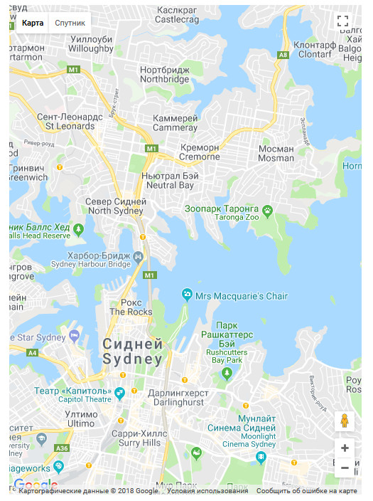 Виджет Place Autocomplete от сервиса Google Maps
