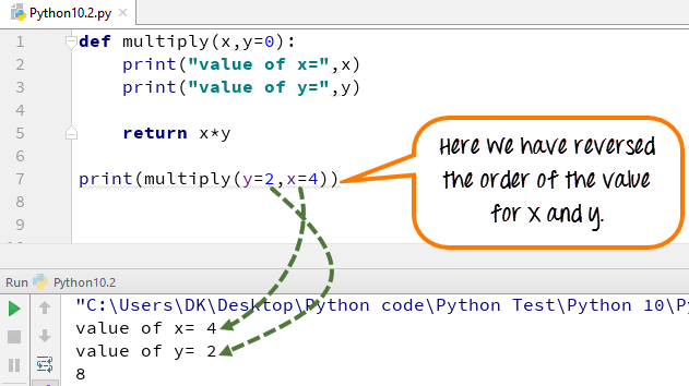 Как импортировать файл в python